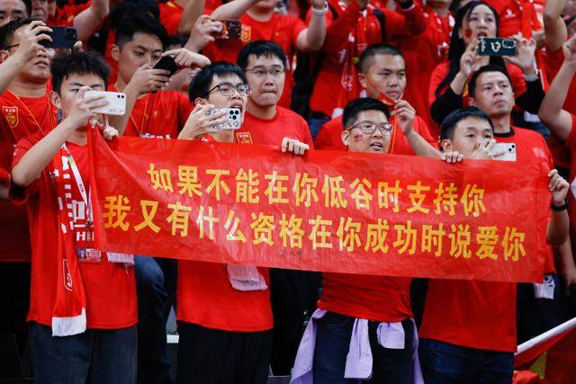 篮球健康咨询